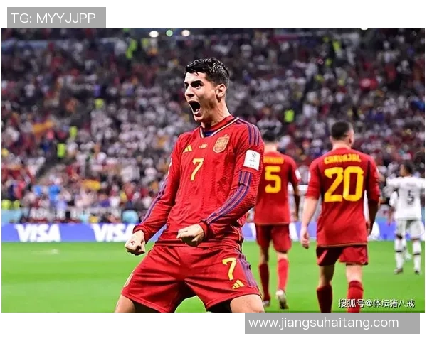 西班牙与葡萄牙对决分析博彩策略及赛前预测