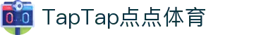 TapTap点点(188改名)体育官方网站-Official Website